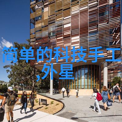 采用自动化控制系统对提高粉煤灰分选机的精度有何帮助
