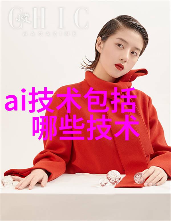 环氧乙烷生产厂家高效环氧乙烷生产技术和设备供应