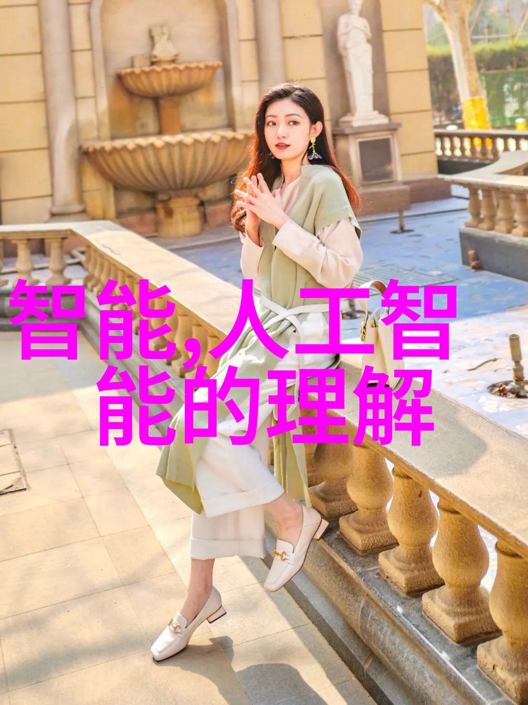 未来趋势展现2023年最热门的房间布置理念