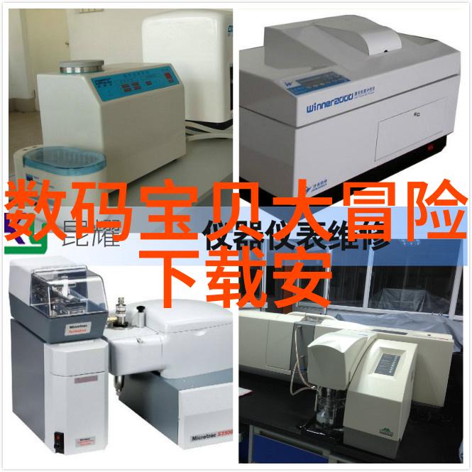 家庭改造小技巧利用PP材质做出完美的墙面处理