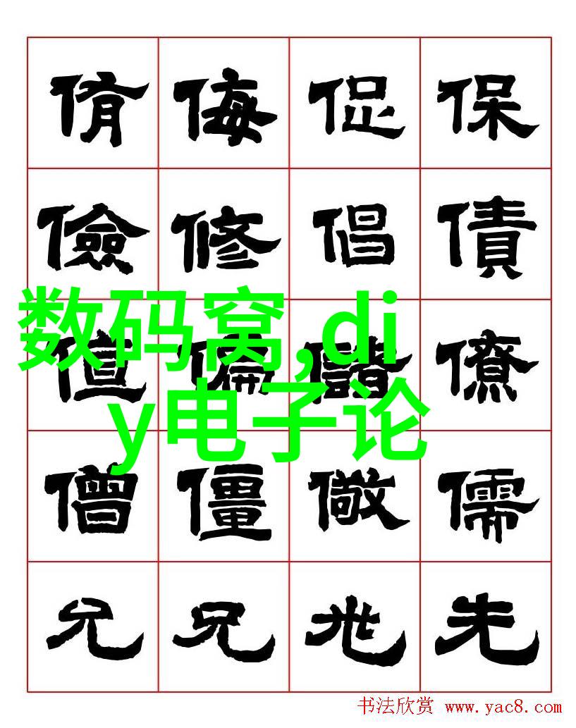 商丘职业技术学院高质量教育与技能培训的殿堂