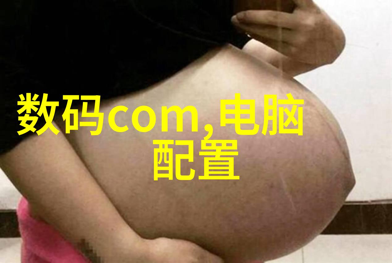 压力喷雾干燥机的秘密