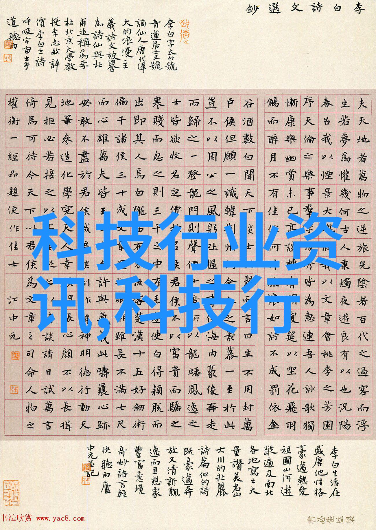 水源净化大型自来水厂设备制造商的创新之路