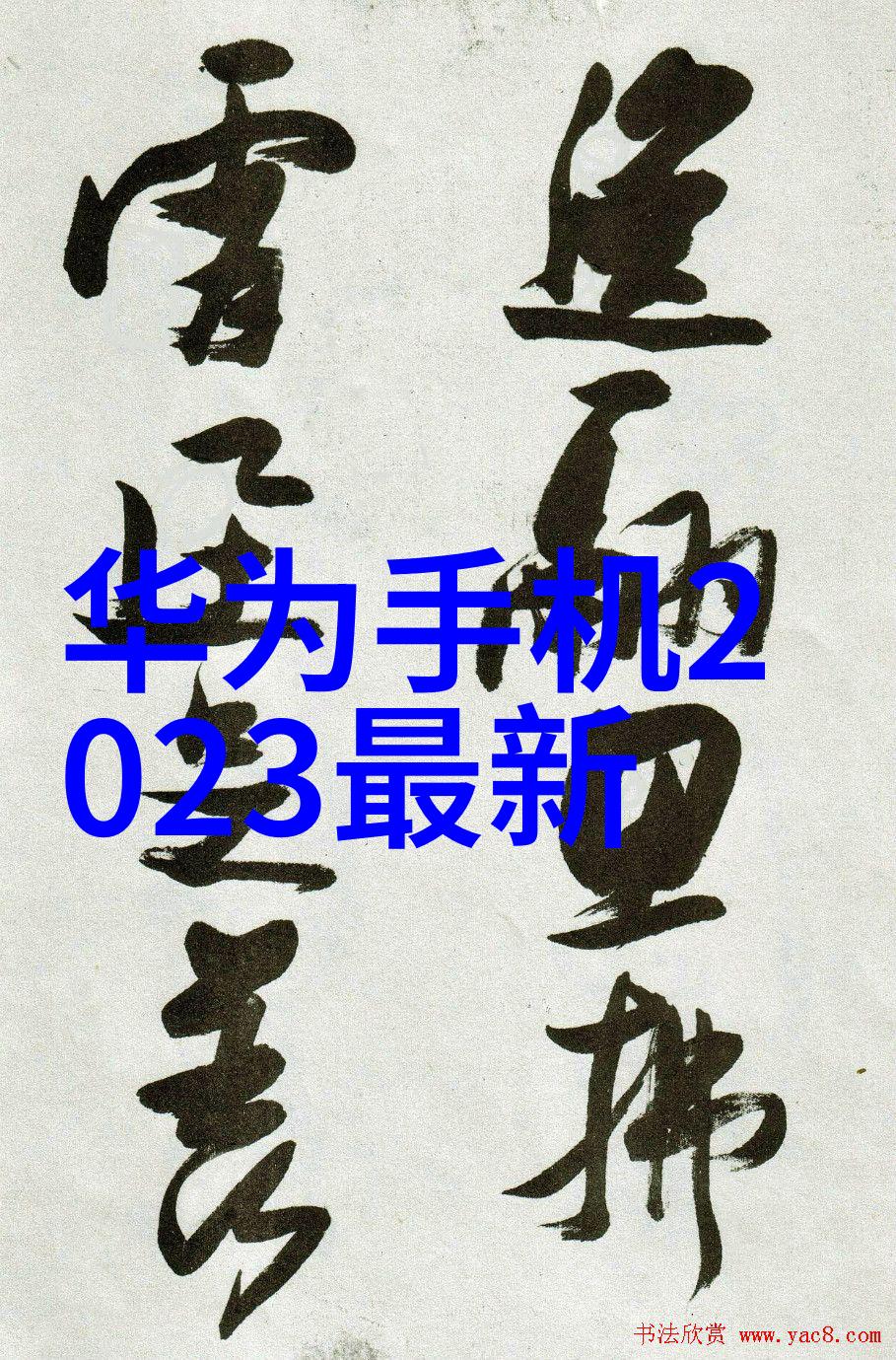 压力仪器高精度实验设备