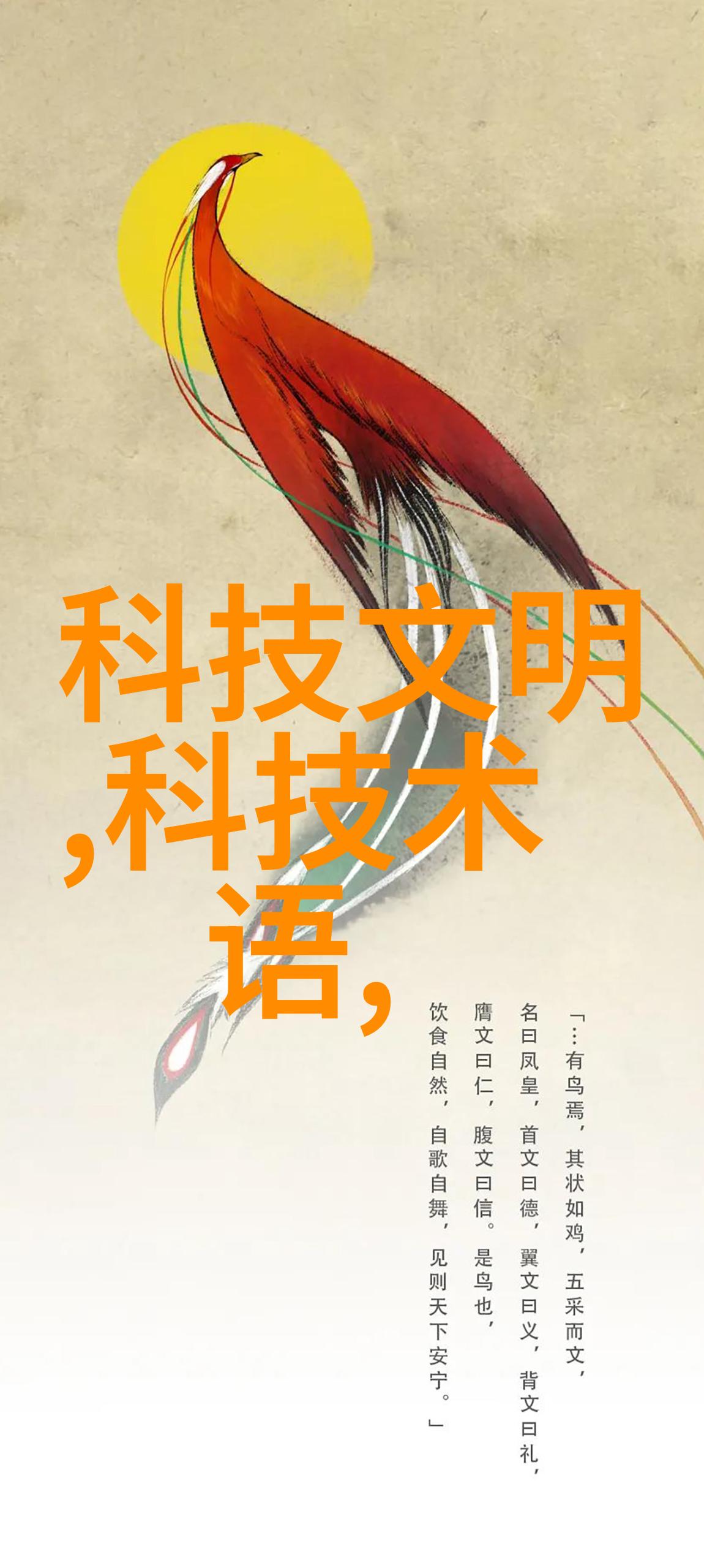 环氧乙烷灭菌验证技术高效消毒方法