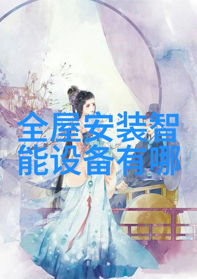 高效的水处理系统降膜蒸发器的应用与优势