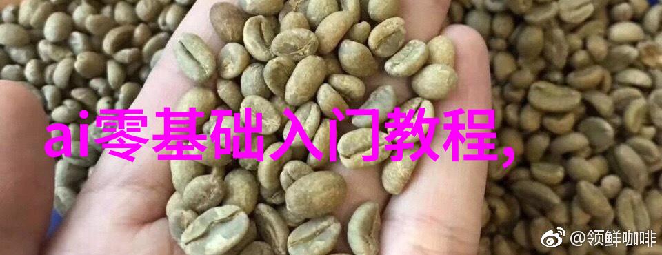 不锈钢深加工技术的创新与应用前景