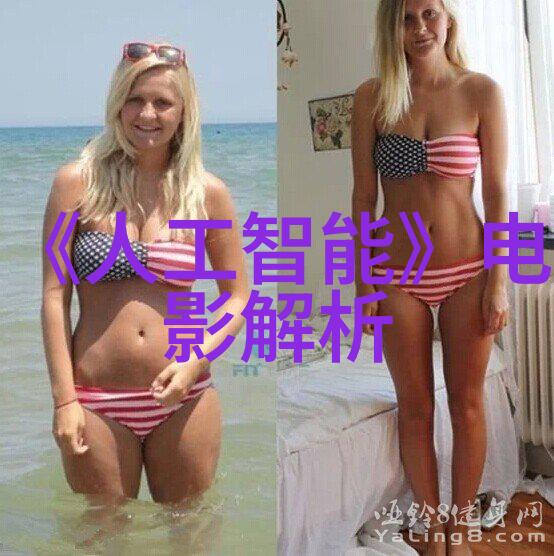 超微粉末双锥回转真空干燥技术的创新应用