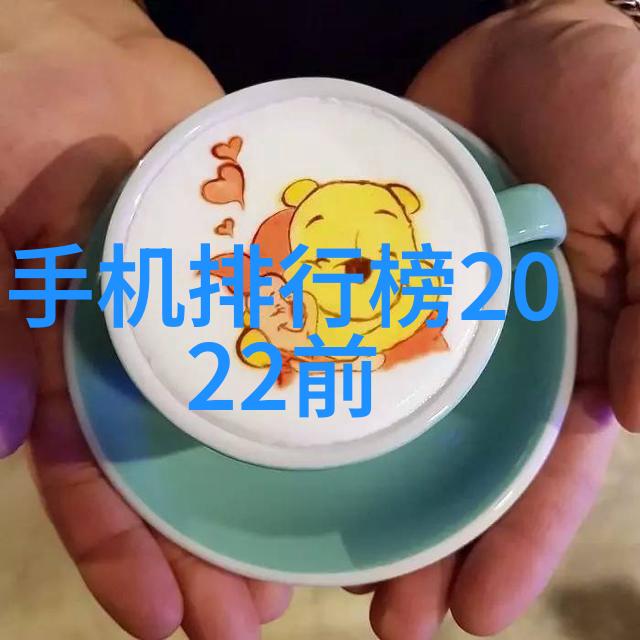 狂仙之旅穿越奇幻世界的无敌高手
