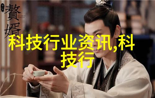 微生物隔离揭秘生物安全柜的工作原理与应用