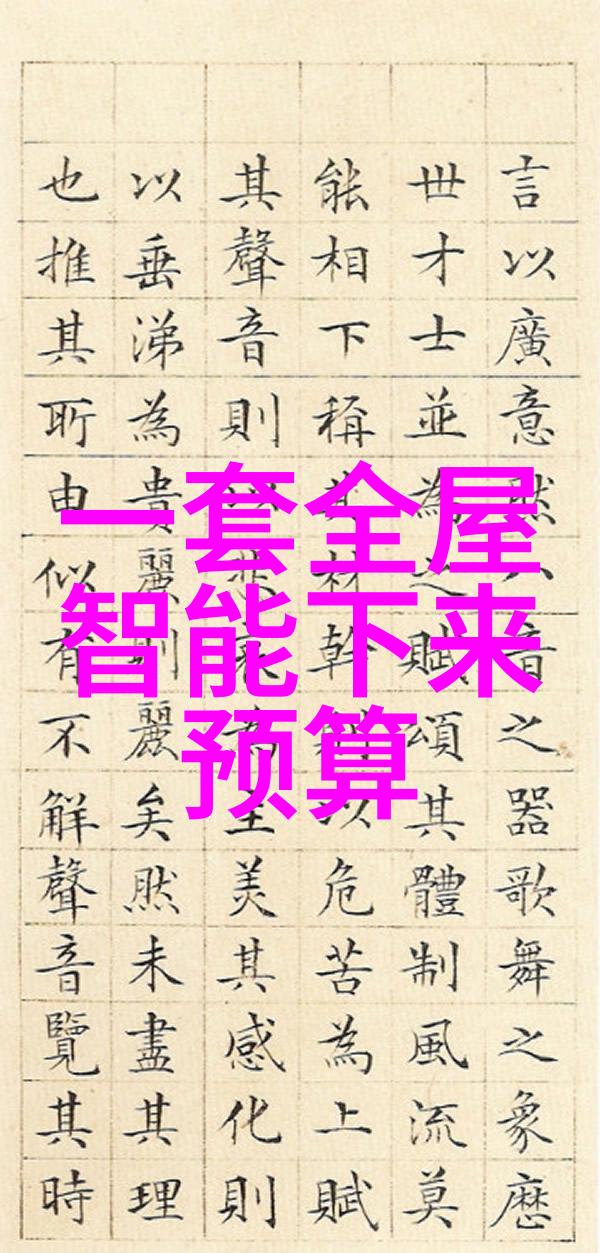 化工丸剂机械颗粒之舞