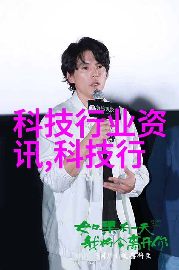 替身皇妃慕容湮儿 - 穿越之谜慕容湮儿的双重身份
