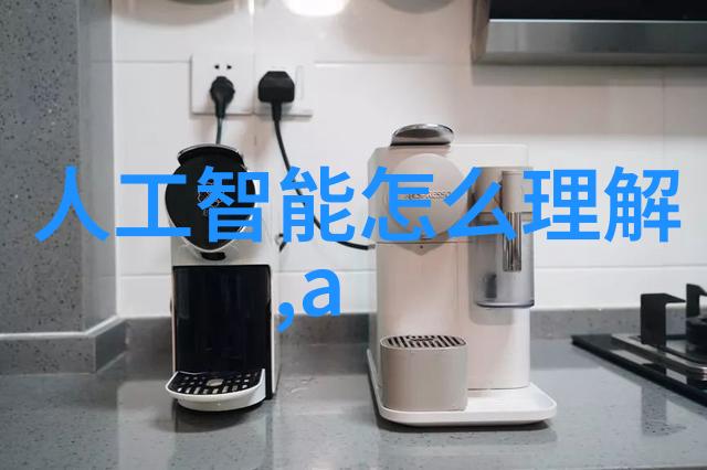 学校实验室污水处理设备价格高效节能环保型实验室废水处理系统