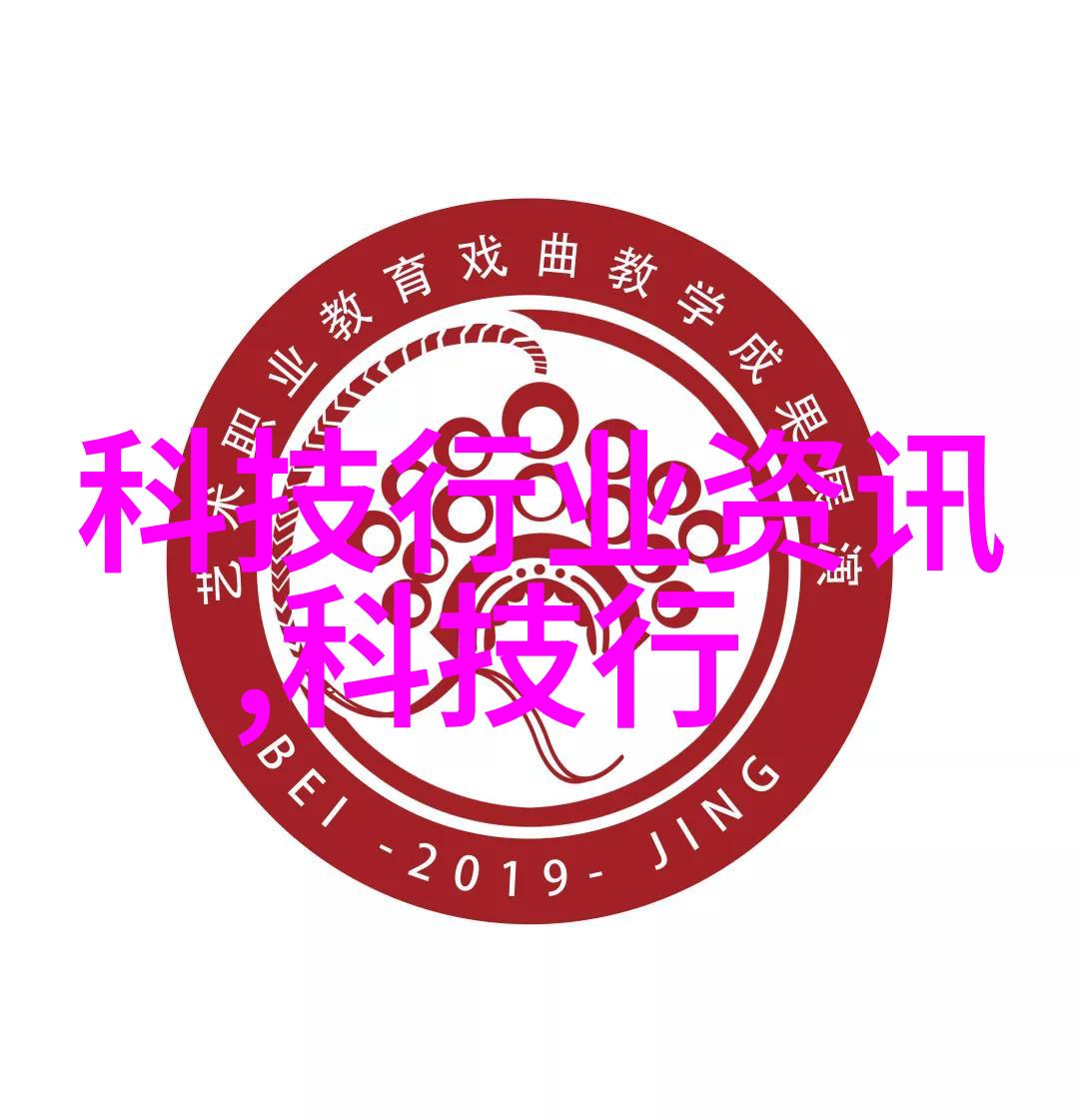 蒸汽换热器在工业中的应用与设计优化