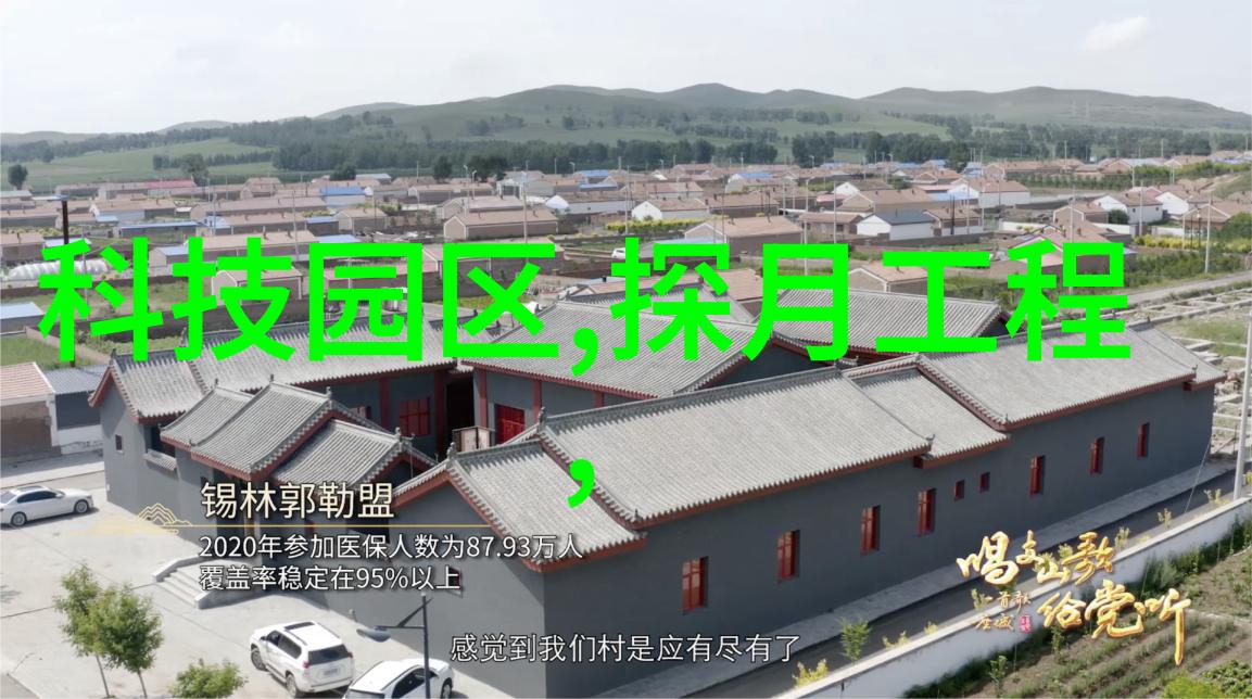 未来展望人工智能在提升工业制冷系统性能方面的潜力