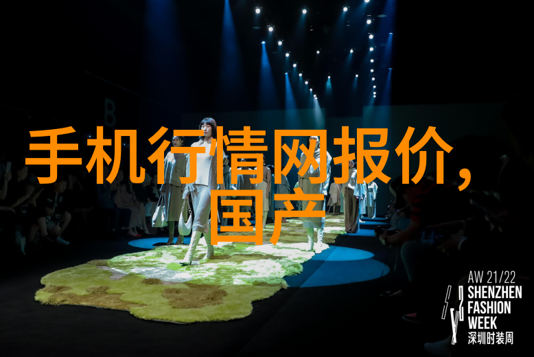 金属心脏不锈钢加热搅拌反应釜的故事