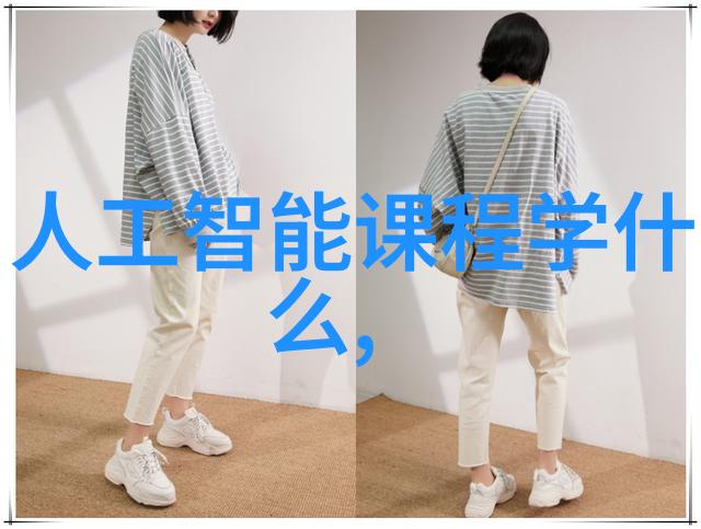高效节能的未来微波干燥设备革新食品加工产业