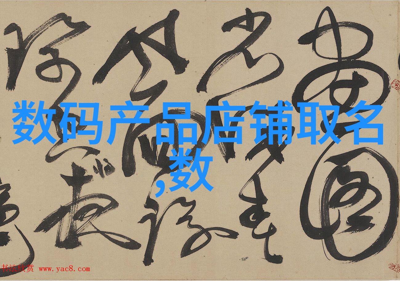 屠宰设备的现代化转型