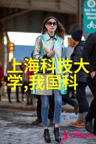 江西财经大学我的理想之地