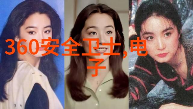 实验室设备管理系统-高效的实验室资产监管如何利用现代技术优化设备管理流程