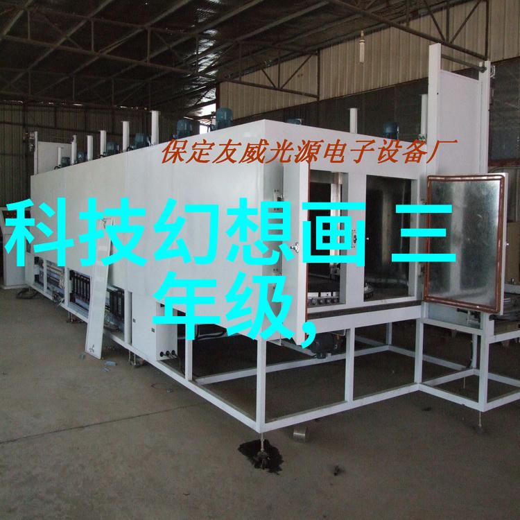 工业生产纯水设备高效稳定净化系统