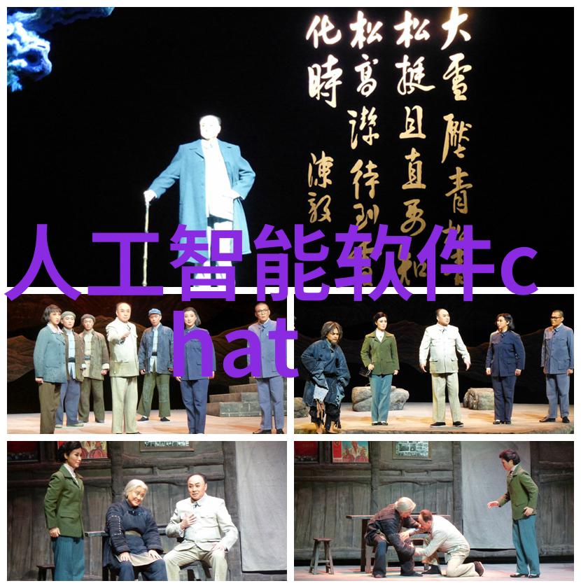 高盐废水处理设备我来告诉你怎么解决工业污水的问题了