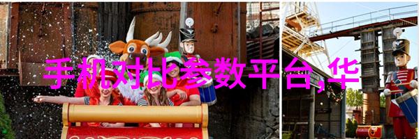 全自动蒸汽发生器无人操作的高效能量转换专家