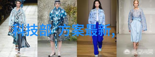 环境友好的绿色化学设备前瞻性的投资回报预测及响应器费用分析