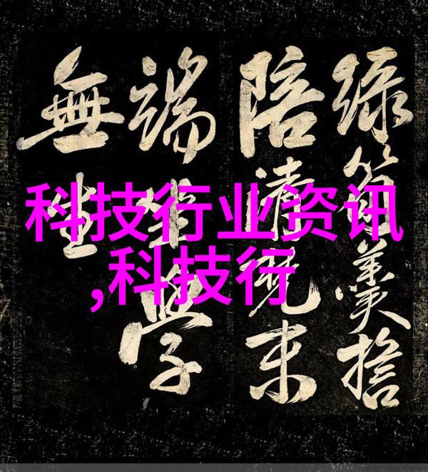 变频供水设备我的家里的神奇水龙