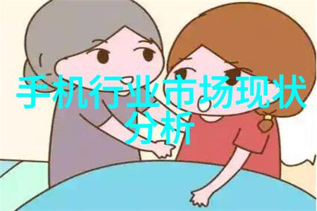 牧神的午后我在草丛中寻觅着那忘返的旋律