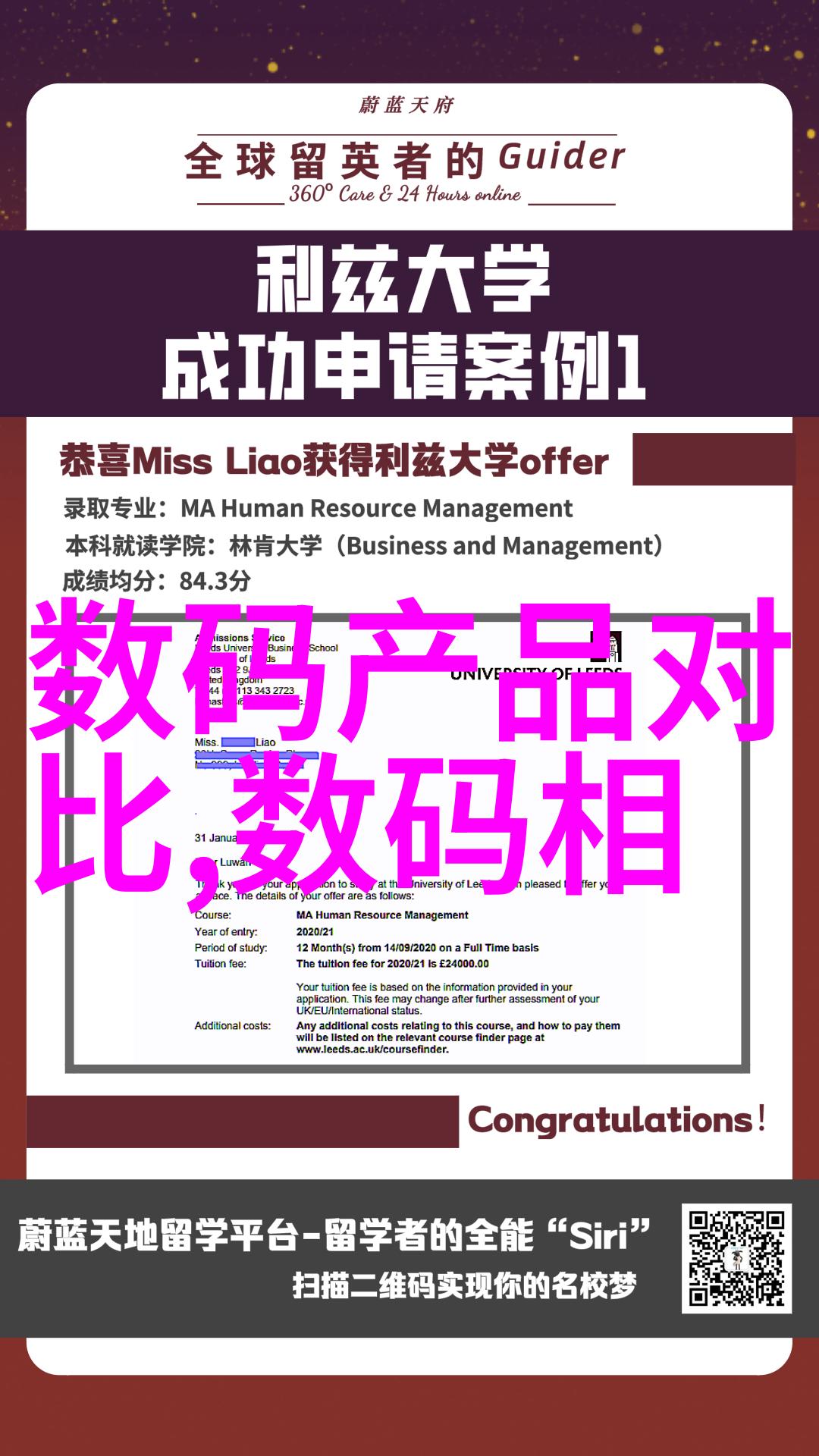 主题我来解释一下半导体与芯片的区别吧