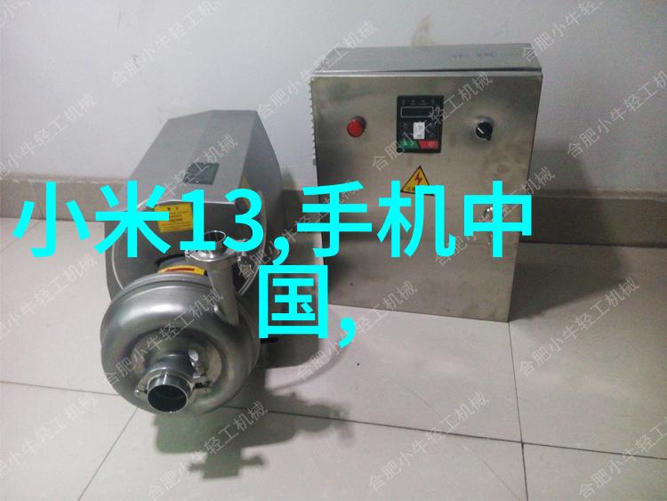 解密股票市场与黄金价格之间微妙的联系有何秘密
