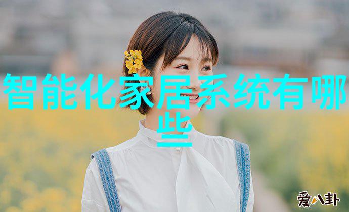 炼炉中的魔法铁与火的传说