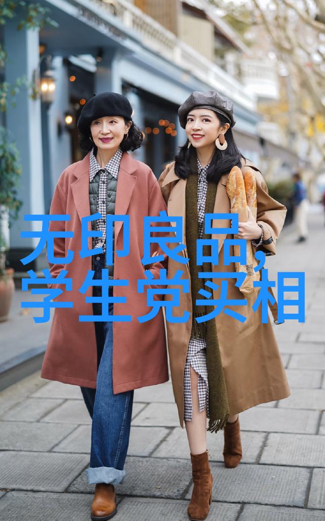 家居美学我眼中的客厅装潢设计效果图片温馨的聚集地