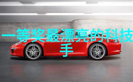 塑料排水管材-PP-R管材绿色环保的现代排水解决方案