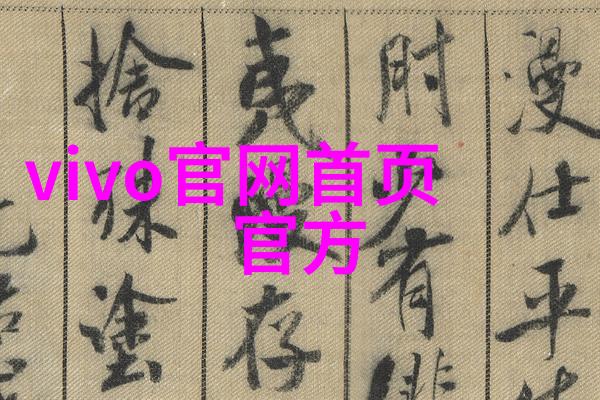 滋味之泪饭店背后的油水交响曲