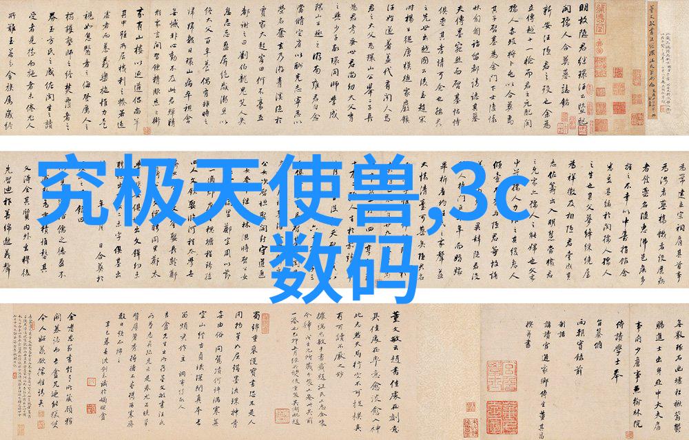 深入探究CY700填料参数优化策略提升工业应用效率与成本控制