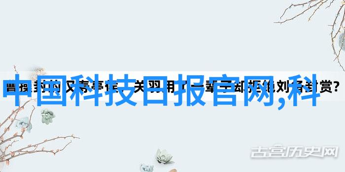 不锈钢管规格型号之谜揭开工程师的秘密