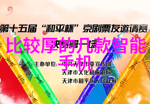 水的密语何为正常之值