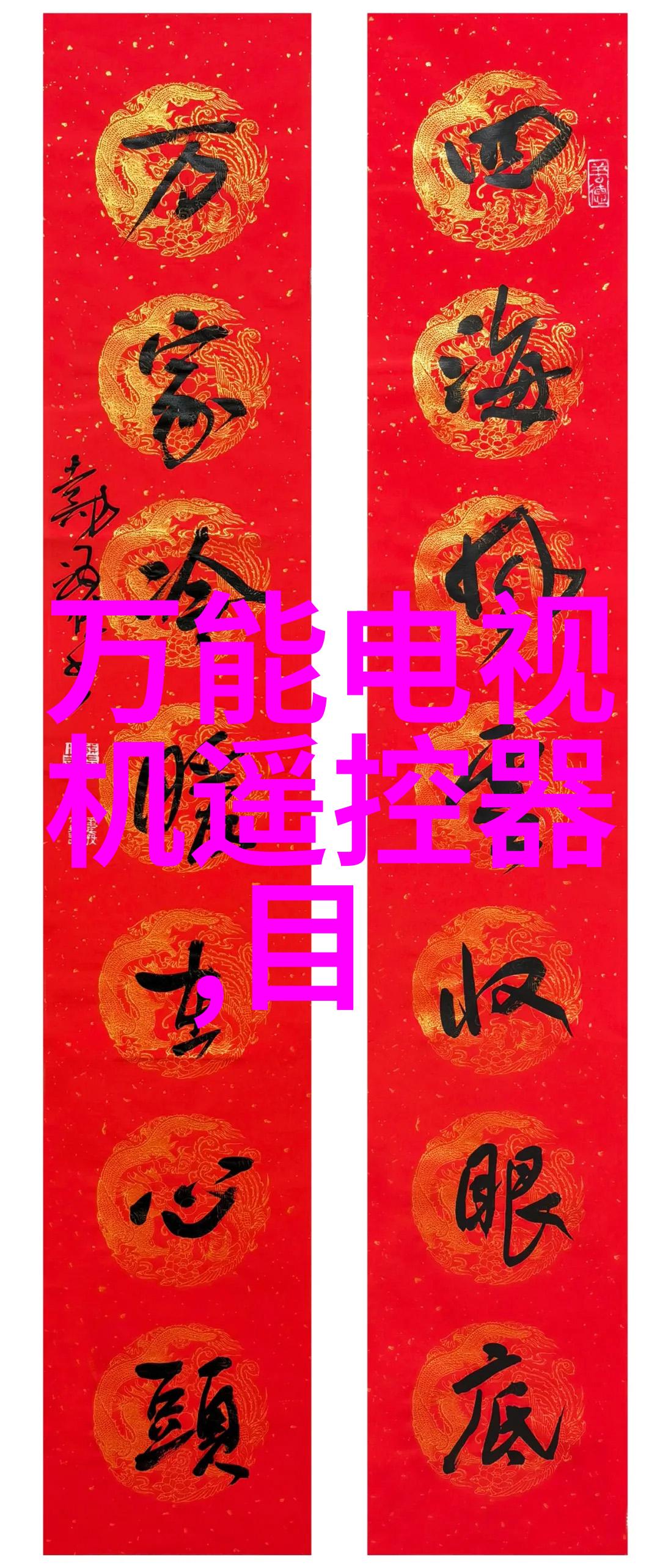 市市场竞争激烈山东哪些公司能进入高端杀菌锅排行榜
