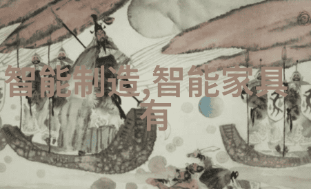 企业内的人才评估体系的价值探究