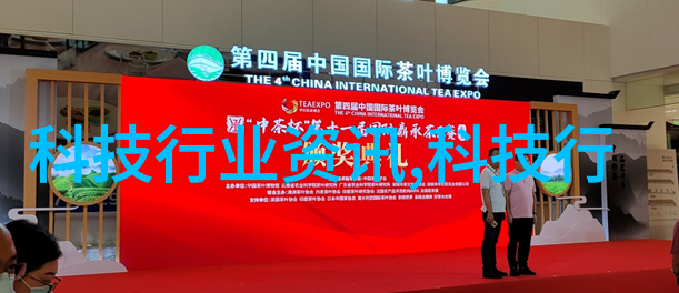 香煮蕉之谜揭秘伊国语视频背后的文化与艺术
