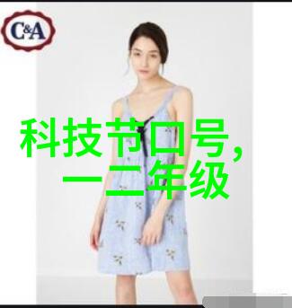 Element UI 提供了哪些高级功能来增强应用程序性能