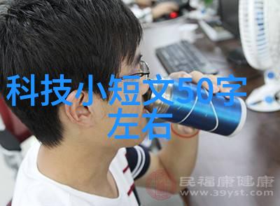 电气工程及其自动化技术发展历程从早期的电力传输到现代智能电网