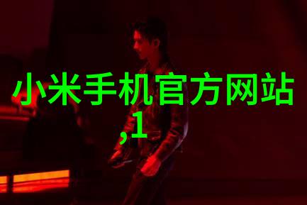 mpp电缆保护管厂家研究技术发展与市场应用分析