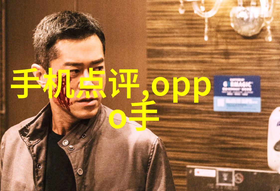 我穿戴高科技可穿戴技术的优缺点