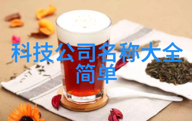 干燥设备公司满足不同行业对干燥需求的挑战