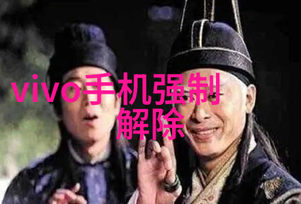 一次成型制砂机新时代建筑材料的奇迹工作者