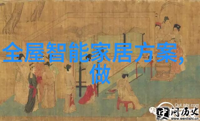 瑰夏1V2火星与水瓶座的激烈对决