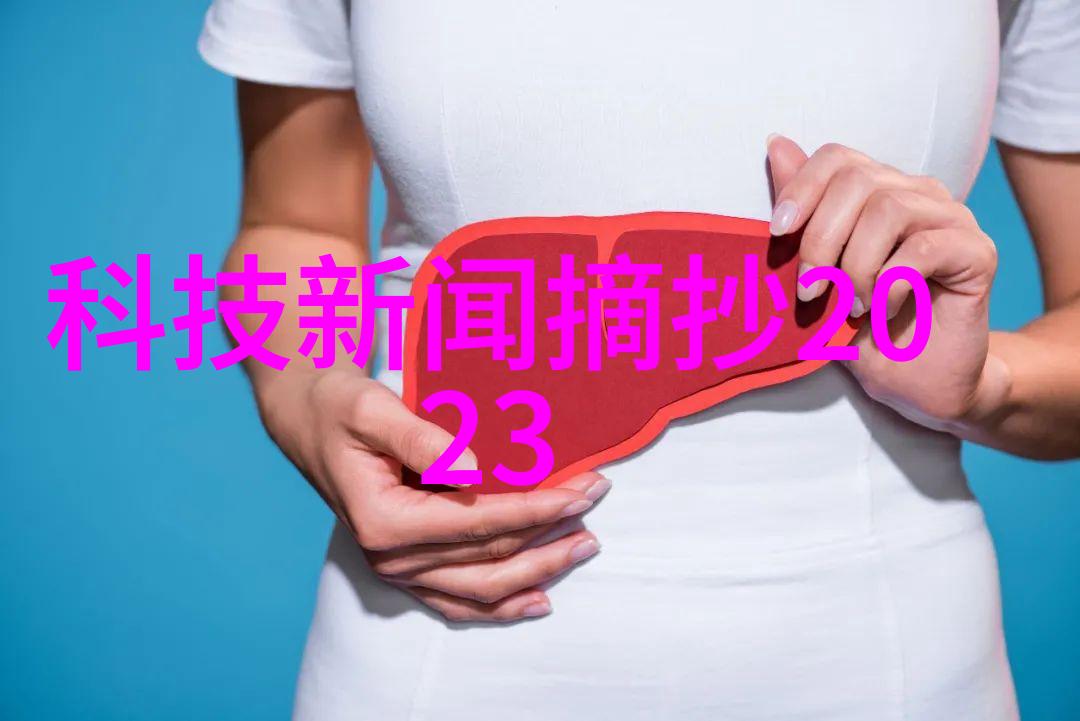 什么因素决定了一个工厂是否采用智能制造技术